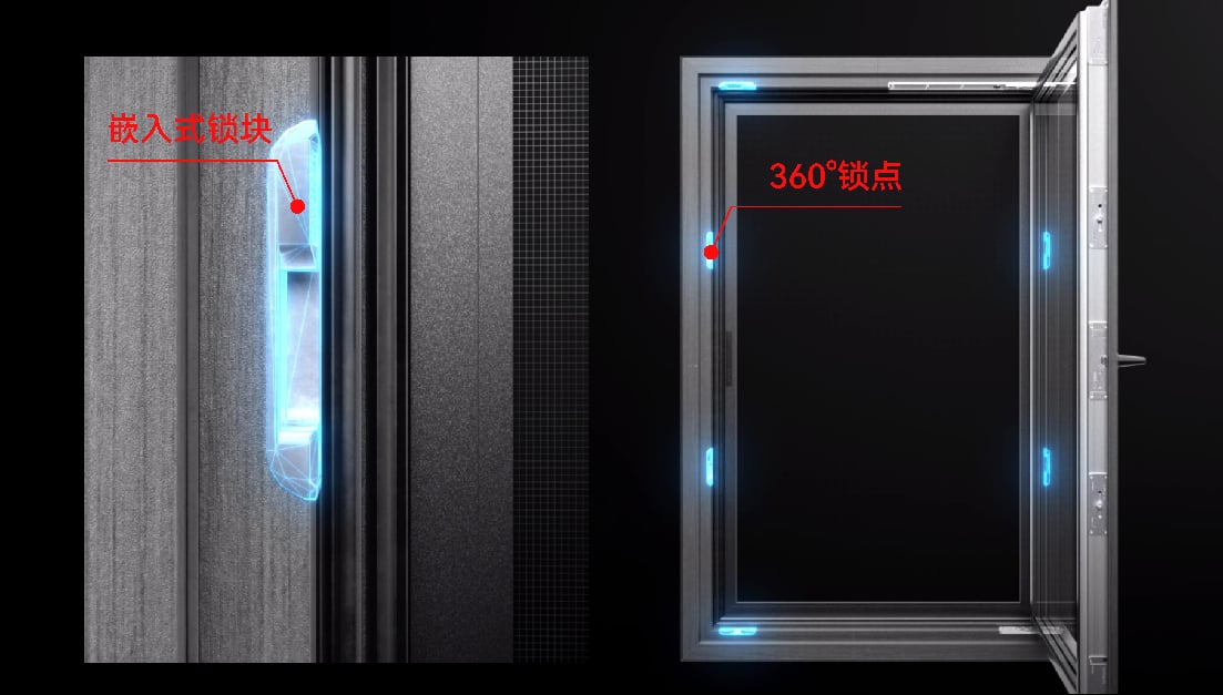 loading=lazy></p>
<p class=align-center><em>围绕整窗性能,五金、型材与加工工艺需要同步设计。</em></p>
<p>据极景资料,在开发嵌入式五金及相应型材结构时,五金、型材与加工工艺需要同步设计。五金要更深地进入型材,设备就要完成更复杂的立体加工;型材、钢衬和连接方式变化后,加工路径、定位方式与程序也必须跟着变化。</p>
<p>这些变化最终不应只停留在五金结构和设备动作里。它们需要转化为关窗后的密封、风雨中的稳定、反复开启后的可靠,以及用户在日常生活中不必反复担心窗户是否会出问题。</p>
<p>从这里开始,自研设备就成了产品研发的自然延伸,目的并非展示制造实力。企业先确定一樘窗希望达到什么表现,再反向寻找零部件、工艺和设备的答案。现成答案能够满足,就采用;现成答案成为限制,就需要拥有改变它的能力。</p>
<p>云平台为什么也是产品研发的一部分</p>
<p>设备解决“怎么做”,在设备之前,还有一个更隐蔽的问题:一樘复杂的非标门窗,如何从门店里的设计,准确走到工厂里的每一道工序。</p>
<p>门窗不是高度标准化的成品。尺寸、开启方式、玻璃、型材、五金和安装环境都可能不同。前端配置每发生一次变化,后端的用料、价格、加工和生产任务都要随之变化。如果门店设计、报价、拆单、工艺和生产使用不同系统,数据就要在部门之间不断重新录入、转换和解释。</p>
<p>高性能产品越复杂,这种断点的代价越大。设计图上的高规格如果不能被准确拆解为物料和工艺,最终结果仍可能取决于某个岗位是否理解正确、某位老师傅是否足够熟练。</p>
<p>用户不需要了解BOM、拆单和生产指令,却有权得到下单时被承诺的那樘窗。选择了什么玻璃、什么开启方式和什么性能方案,进入工厂后就应该被准确执行;生产到哪一步、安装是否留证、售后能否追溯,也不该成为一笔订单离开门店后的盲区。</p>
<p>极景云平台试图让一樘窗从设计开始就使用同一组数据。按照极景提供的系统资料,门店完成方案设计后,BOM系统根据实际使用的型材、玻璃、五金和辅料形成用料与价格;订单确认后,这组数据继续生成物料、工艺和生产指令,并连接仓储、生产、物流、安装留证与售后追溯。</p>
<p>极景云平台处理的其实还是门窗本身。前端根据用户需求决定做一樘怎样的窗,后端就要收到准确、可执行的答案。门店里承诺的配置和性能,不能在数据反复转换中走样。<img src=/assets/uploads/news/a3613c59dad5b30583a2b11b.png alt=