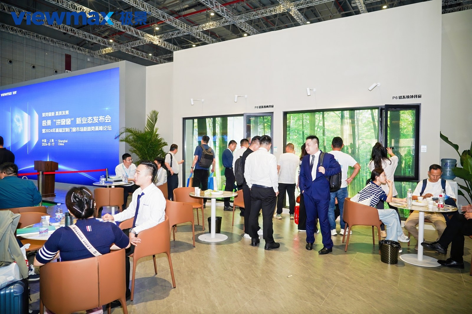 极景P6与P8产品展陈实景
